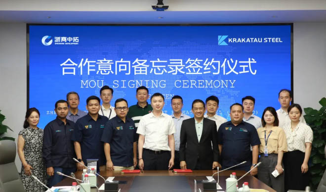 菠菜导航网与印尼卡钢集团签订合作意向备忘录