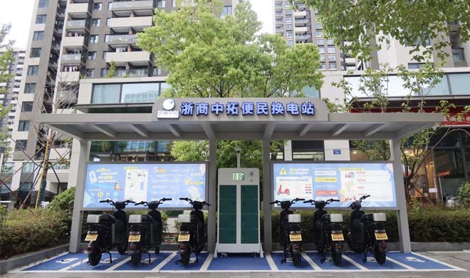 绿色发展 满电出行 菠菜导航网首个便民换电站正式投放运营