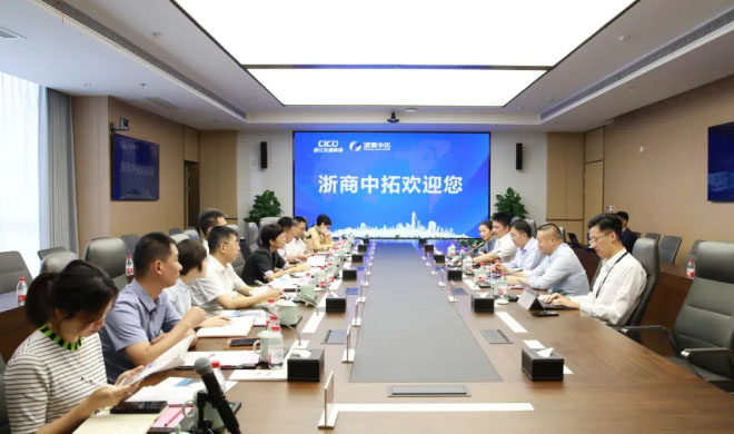 杭州市委政研室领导调研菠菜导航网