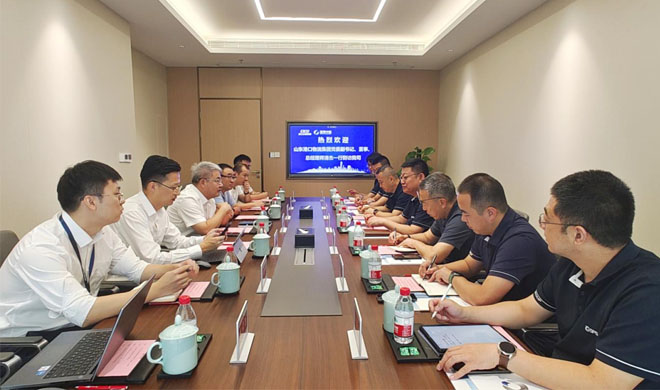 山东港口物流集团党委副书记、董事、总经理师清杰一行到访我司