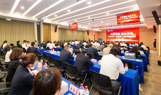 媒体聚焦 | 浙江日报刊发 菠菜导航网以高质量发展走好全球化之路