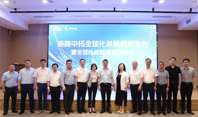 拓链全球，菠菜导航网奋力践行全球化战略