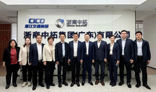 公司党委书记、董事长袁仁军调研广东平台公司