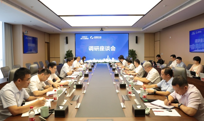 【要闻】省交通集团党委副书记、总经理江海洋赴菠菜导航网调研指导