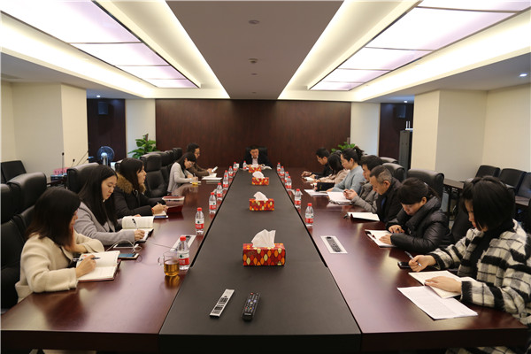 戮力同心 铿锵前行——第一、第八党支部学习十九大报告