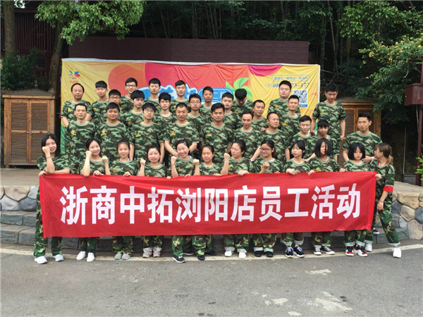 微信图片_20180504161647.jpg