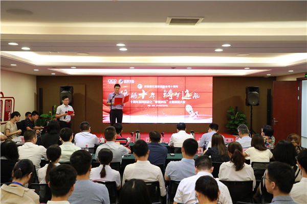 微信图片_20180730124537.jpg