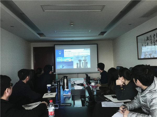 强化学习促提升——菠菜导航担保网-信誉菠菜导航网-菠菜导航网电力召开新年行业知识培训会