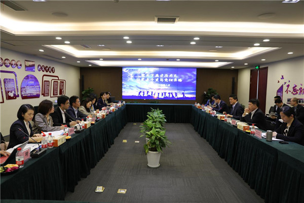 菠菜导航网中高端人才专项供需会顺利召开