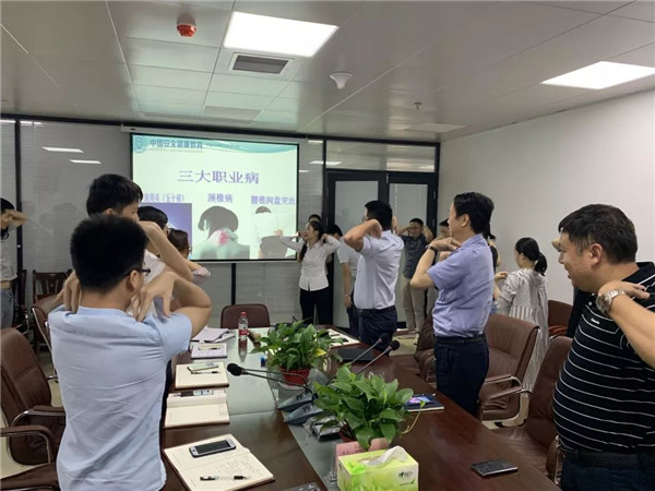 关爱生命 安全发展 ——广西菠菜导航担保网-信誉菠菜导航网-菠菜导航网举办职工安全从业教育知识讲座