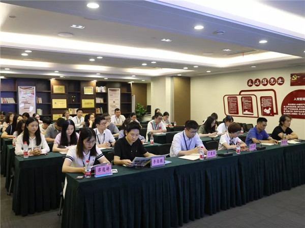 加强队伍建设，提高宣传水平——公司举办2019年度通讯员培训会议