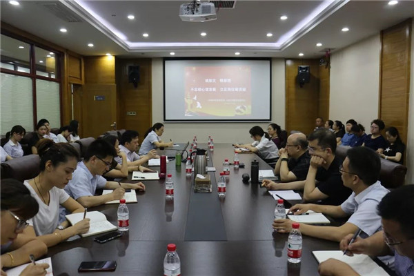 公司党委委员徐愧儒讲授“不忘初心、牢记使命” 主题教育专题党课：不忘初心谋发展、立足岗位做贡献