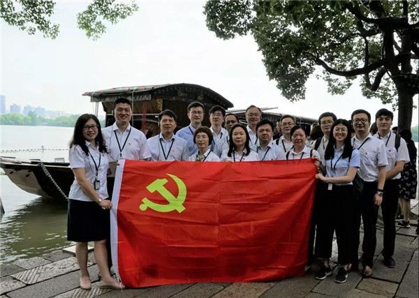让初心和使命引领奋斗征程 ——公司融入中心开展“不忘初心、牢记使命”主题教育