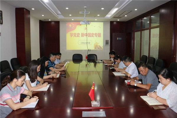 微信图片_20190823094132.jpg