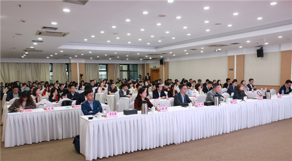 法国巴黎银行与菠菜导航网合作举办环球市场论坛