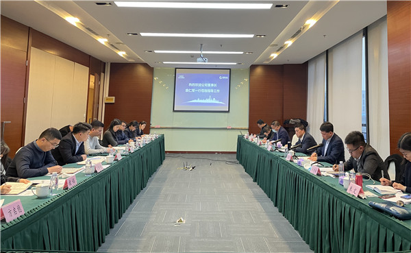 微信图片_20210118091715.jpg