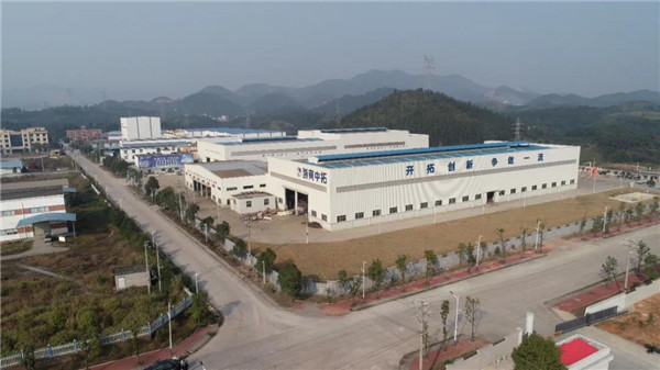 微信图片_20210202090422.jpg