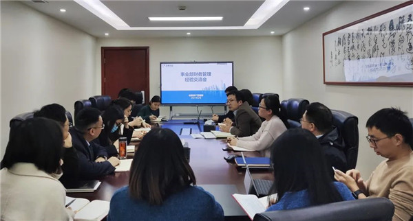微信图片_20210305090350.jpg