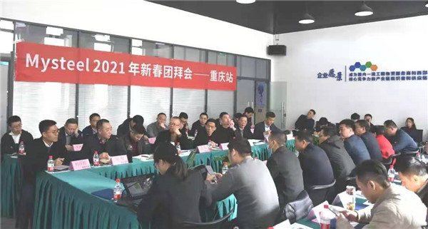 微信图片_20210308092904.jpg