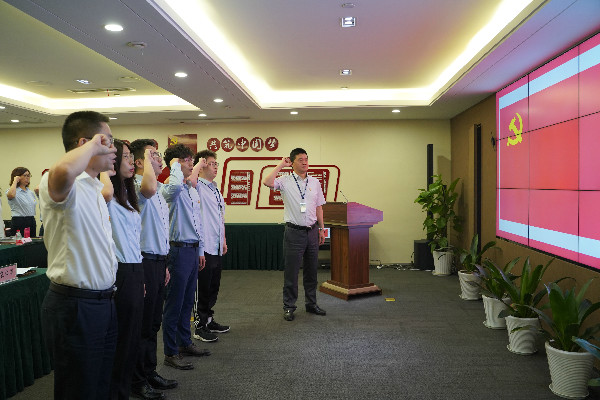 献礼建党百年| 菠菜导航网各级党组织集中收看建党百年庆祝大会