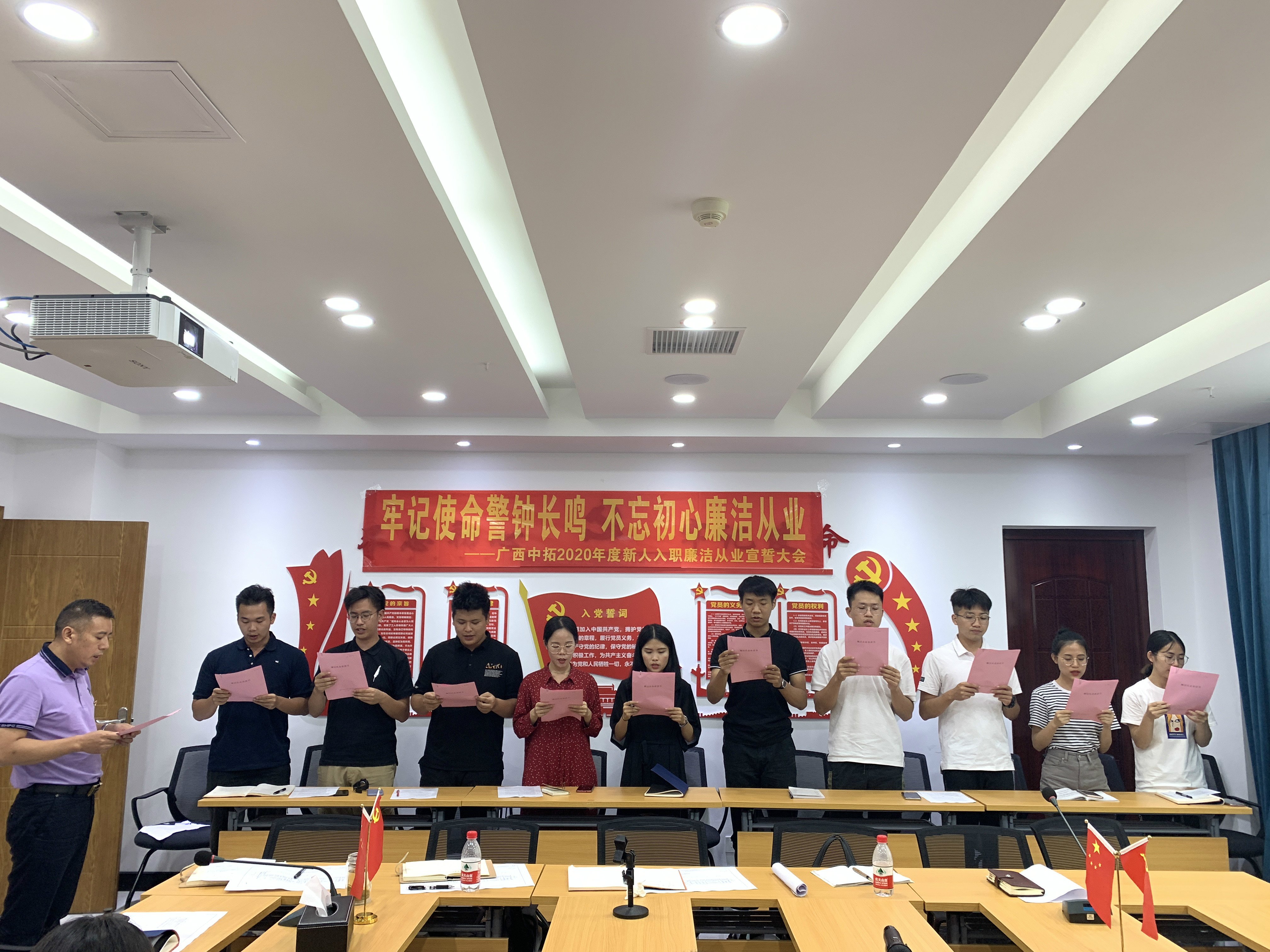 党建品牌创建巡礼——广西菠菜导航担保网-信誉菠菜导航网-菠菜导航网党支部“忠廉六感”打造一流铁军