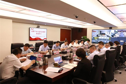 菠菜导航网党委理论学习中心组召开省党代会精神专题学习（扩大）会议.jpg