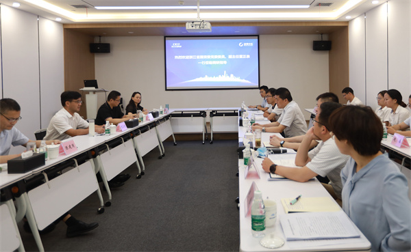 浙江省国资委党委委员、副主任董正泉一行到四川菠菜导航担保网-信誉菠菜导航网-菠菜导航网调研
