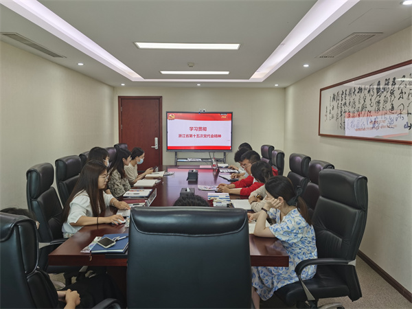 干在实处，走在前列——再生资源事业部党支部开展“干在实处，走在前列”主题党日活动