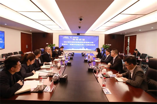 省交通集团财务公司党委书记、董事长钱文海一行到访我司