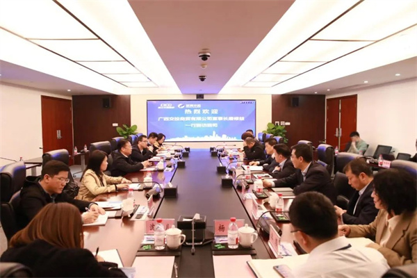 广西交投商贸有限公司党委书记、董事长唐修益一行到访我司