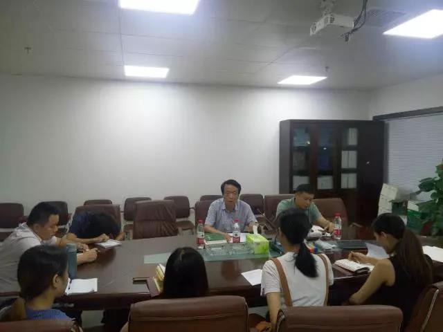积极弘扬优良家风 做家风建设先锋模范——第十三党支部召开“好家风、好家训”主题教育讨论