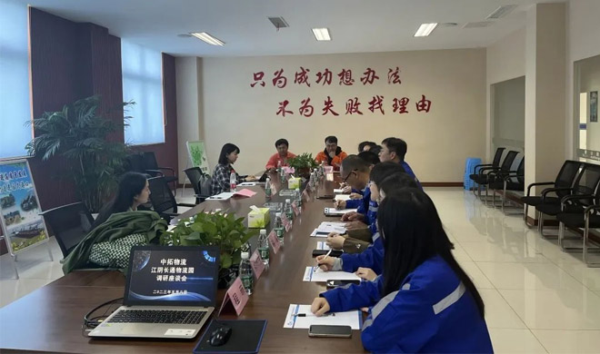 主题教育进行时 | 公司团委到基层一线，深入青年群体开展调研